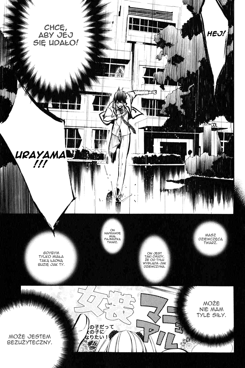 AKB49: Ren'ai Kinshi Jourei Wybraniec bogów 第47页