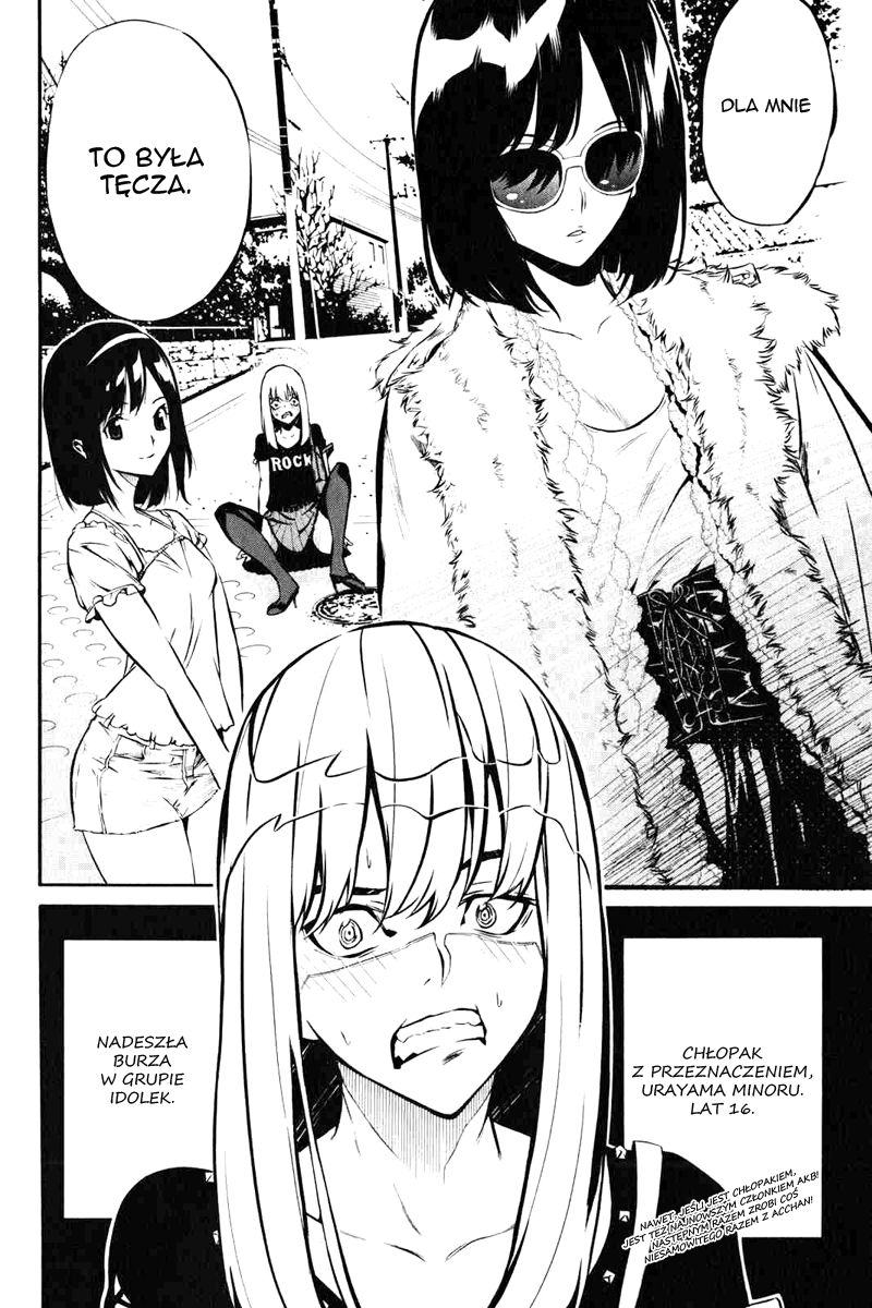 AKB49: Ren'ai Kinshi Jourei Wybraniec bogów 第76页