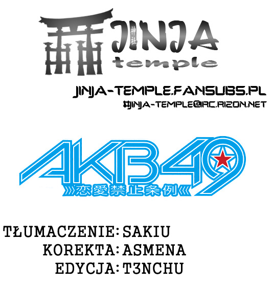 AKB49: Ren'ai Kinshi Jourei Wybraniec bogów 第78页