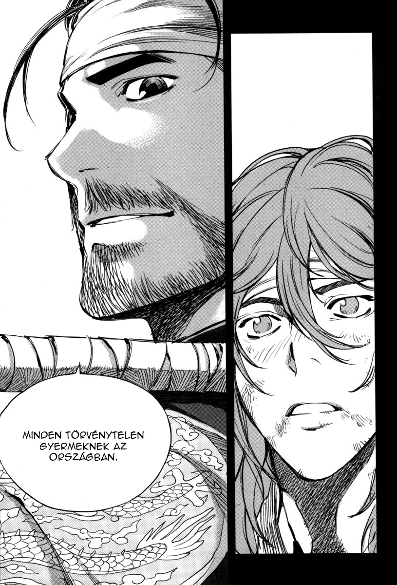 Honorable Baek Dong Soo Vol. 1 Ch. 2 第15页