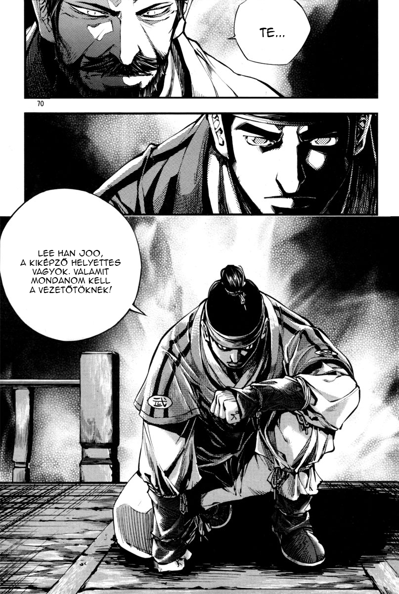 Honorable Baek Dong Soo Vol. 1 Ch. 2 第29页