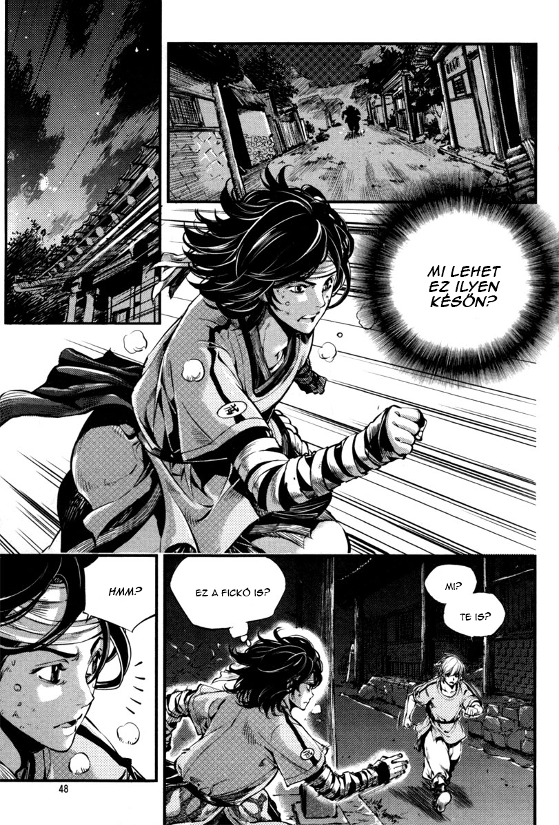 Honorable Baek Dong Soo Vol. 1 Ch. 2 第7页