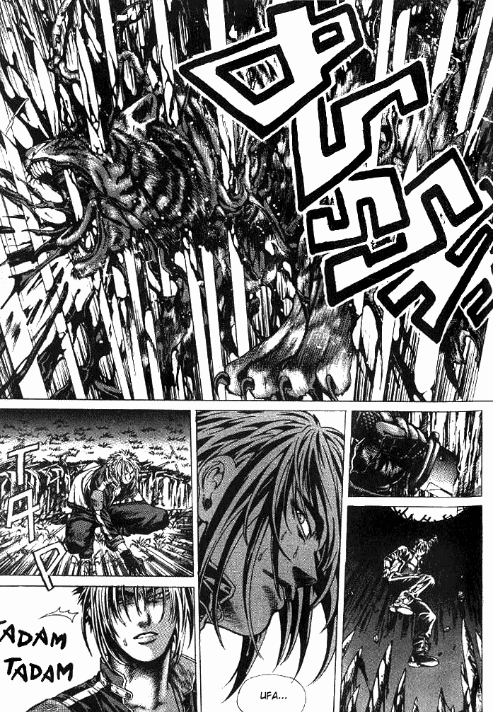 Zombie Hunter A Marca 第20页