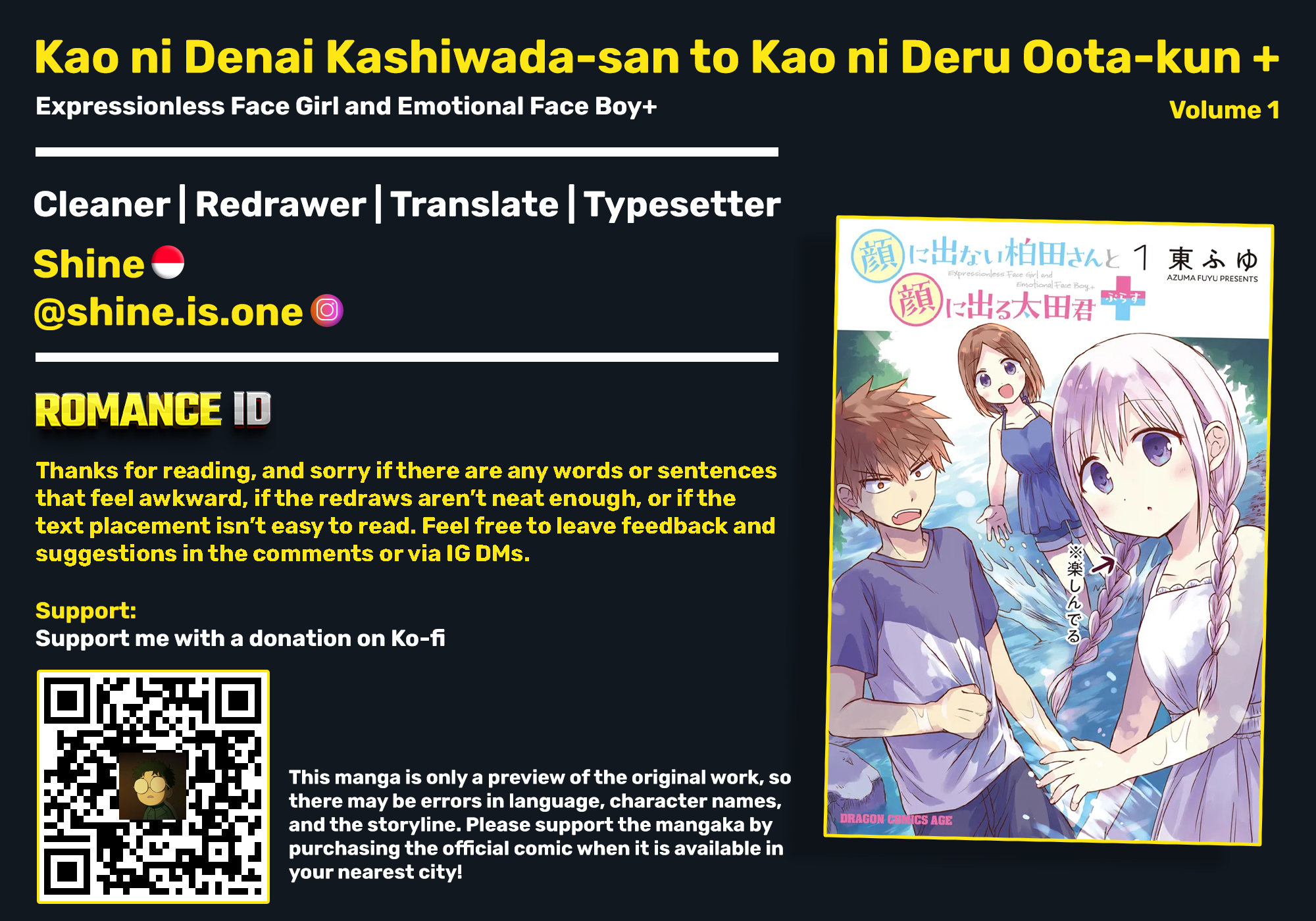 Kao ni Denai Kashiwada-san to Kao ni Deru Oota-kun + Kashiwada-san, Oota-kun, and Camping 第15页