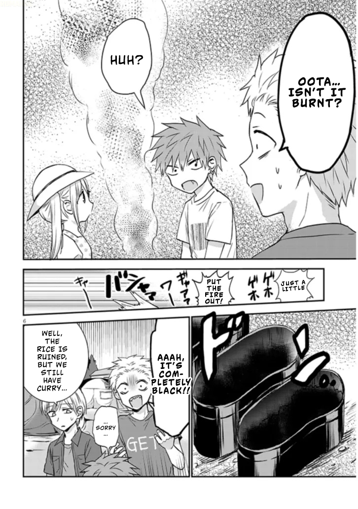 Kao ni Denai Kashiwada-san to Kao ni Deru Oota-kun + Kashiwada-san, Oota-kun, and Camping 第7页