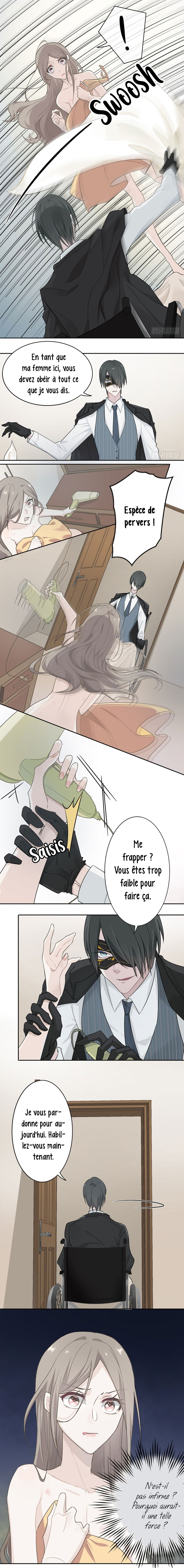 Two Ways for Lovers Ch. 2 第8页