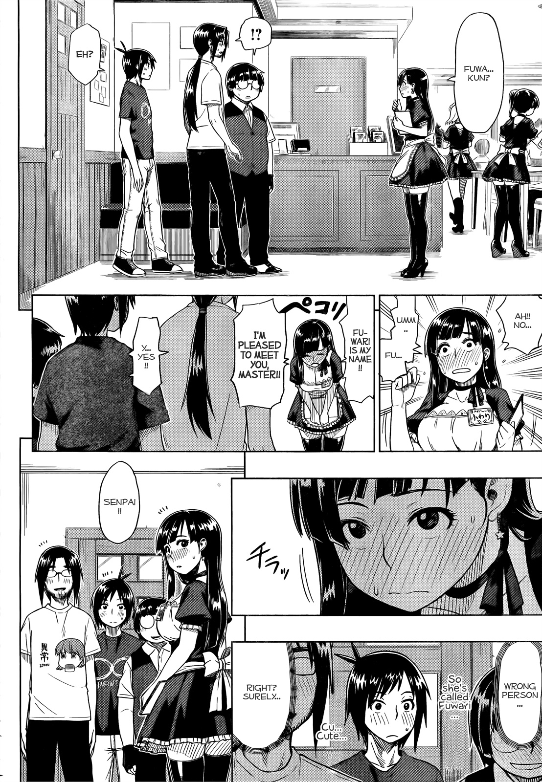 Ren'ai Shimasen ka? Shall We Love? 第15页