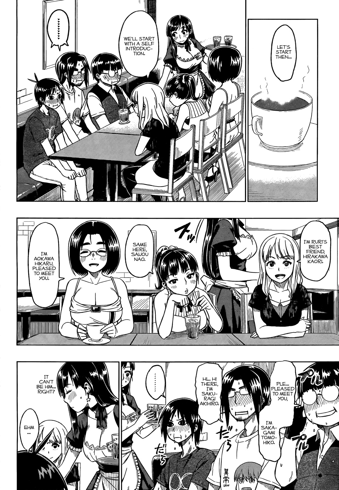Ren'ai Shimasen ka? Shall We Love? 第17页