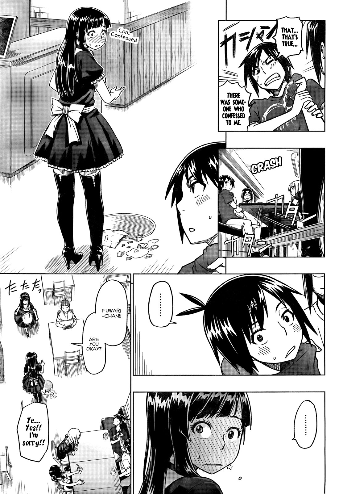 Ren'ai Shimasen ka? Shall We Love? 第22页