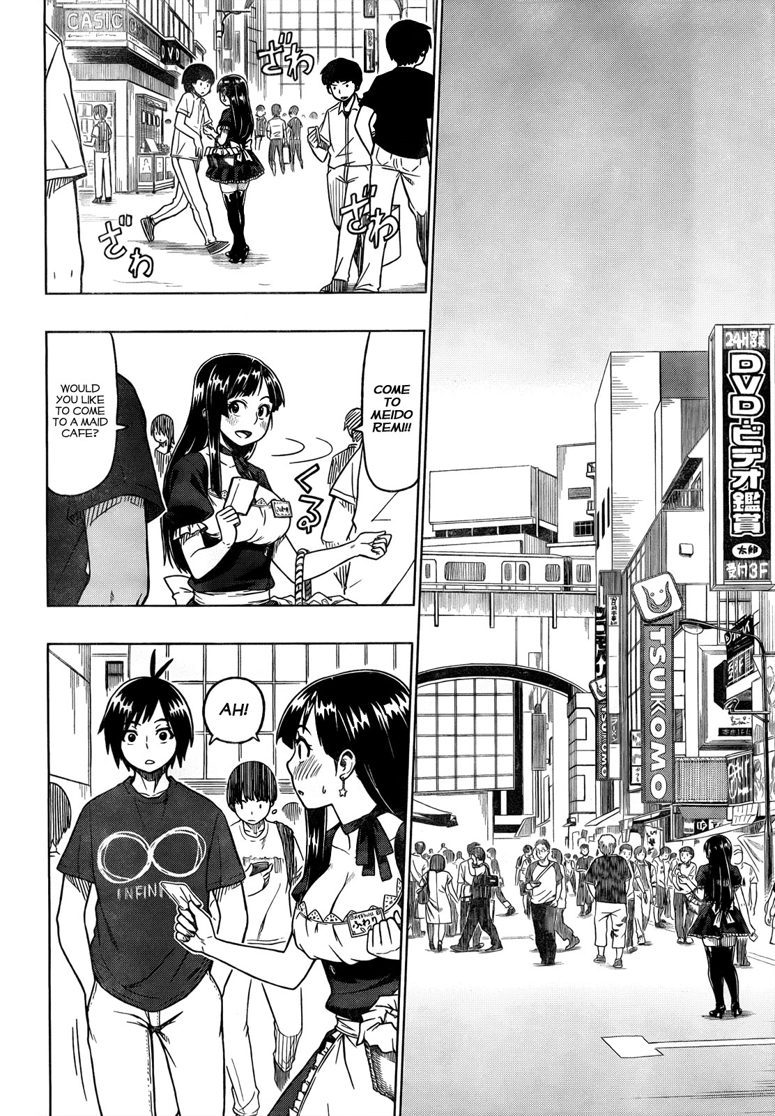 Ren'ai Shimasen ka? Shall We Love? 第31页