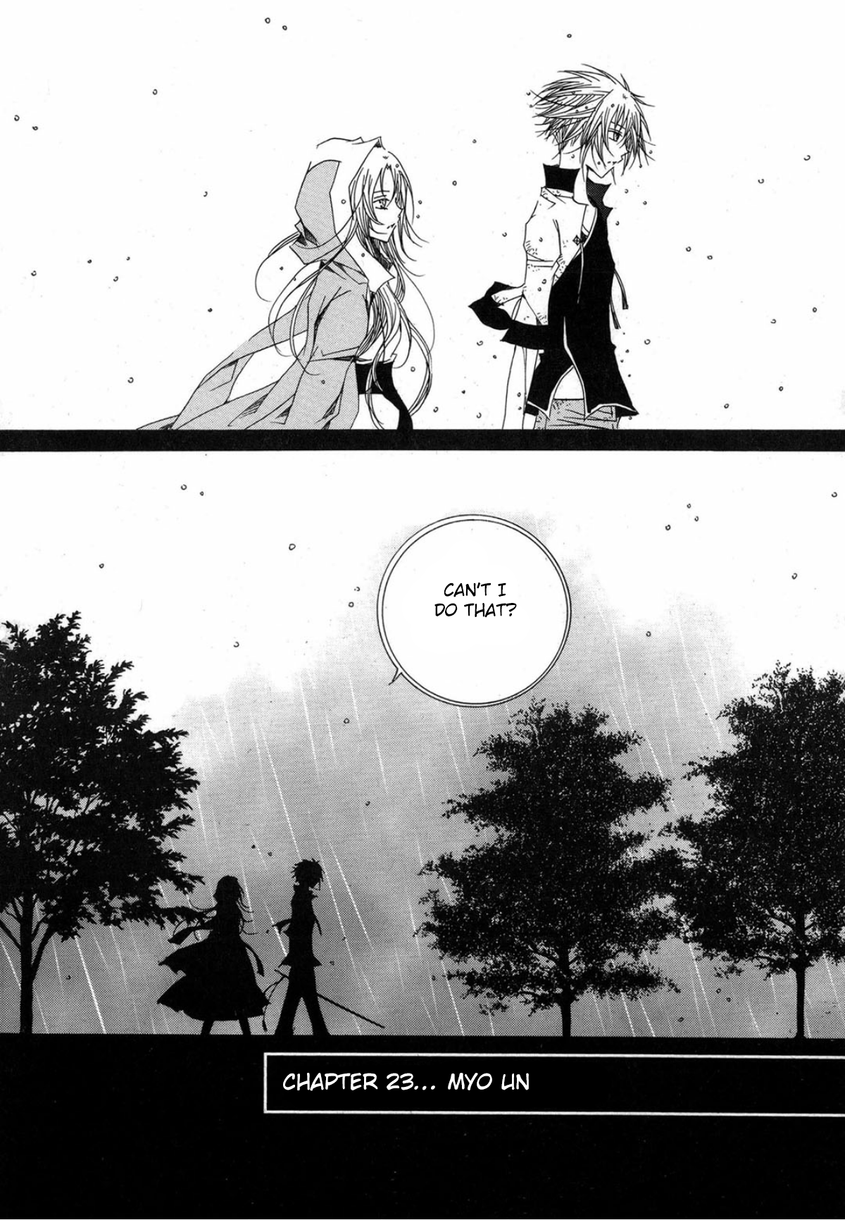 Nabi Vol. 13 Ch. 1 第15页