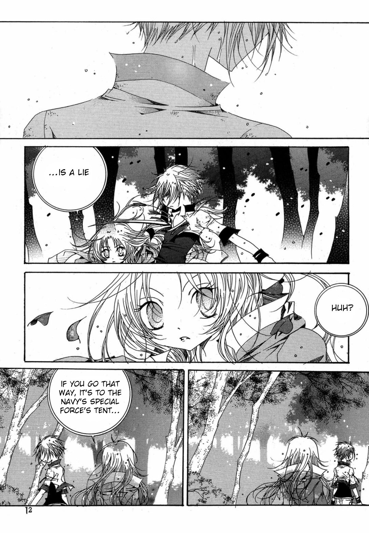 Nabi Vol. 13 Ch. 1 第10页