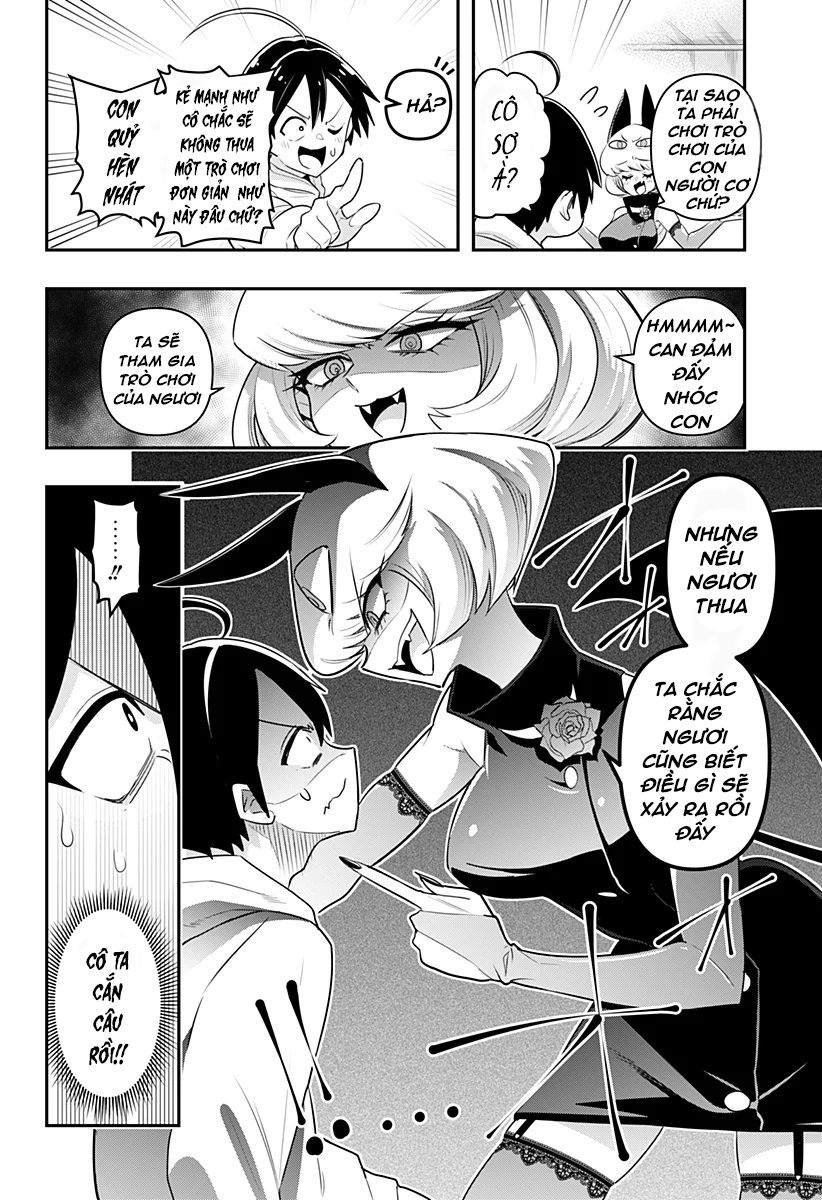 Debby the Corsifa wa Makezugirai Vol. 1 Ch. 1 第12页