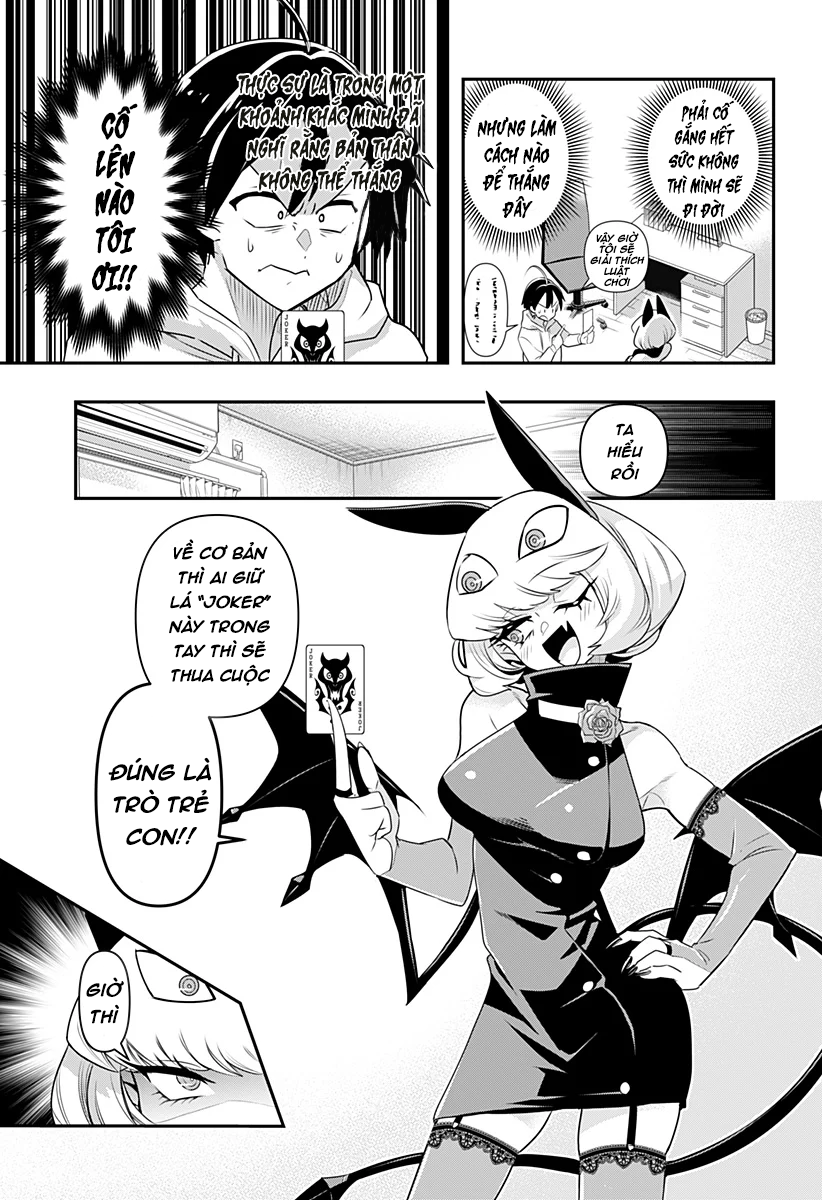 Debby the Corsifa wa Makezugirai Vol. 1 Ch. 1 第13页