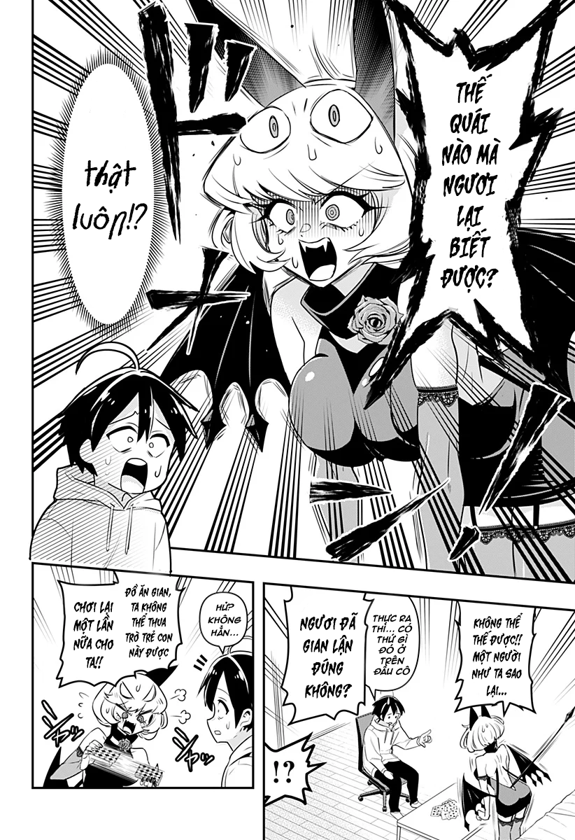Debby the Corsifa wa Makezugirai Vol. 1 Ch. 1 第20页