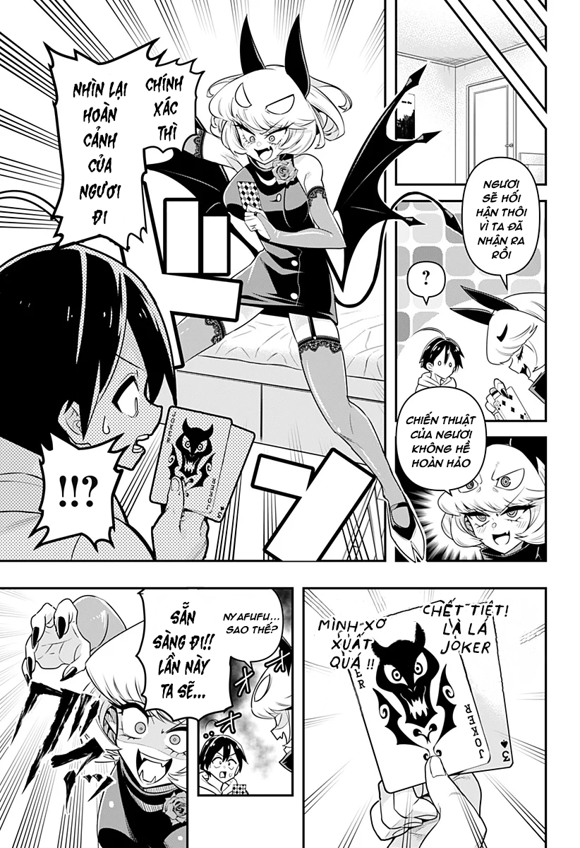 Debby the Corsifa wa Makezugirai Vol. 1 Ch. 1 第25页