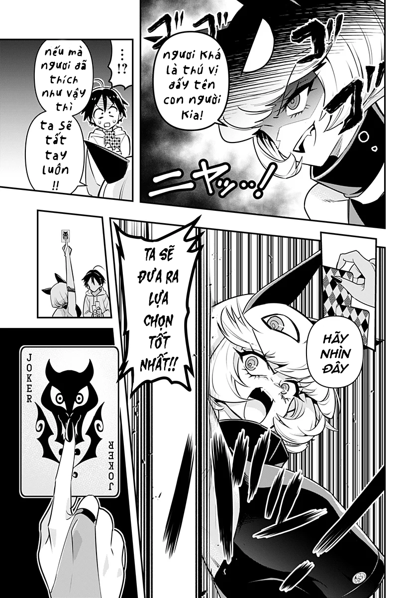 Debby the Corsifa wa Makezugirai Vol. 1 Ch. 1 第31页