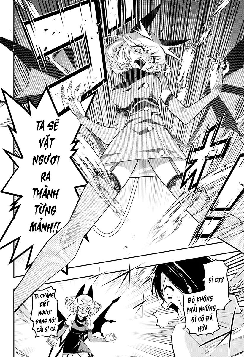Debby the Corsifa wa Makezugirai Vol. 1 Ch. 1 第34页