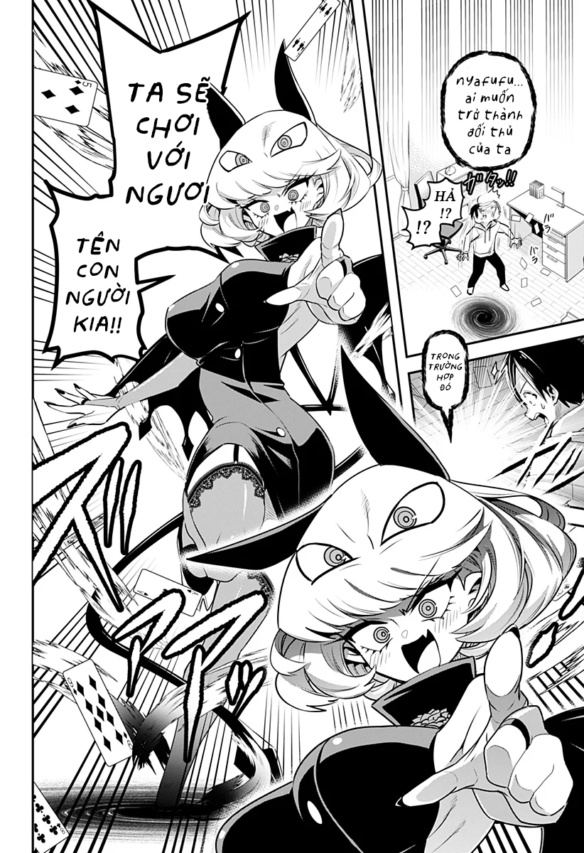 Debby the Corsifa wa Makezugirai Vol. 1 Ch. 1 第6页