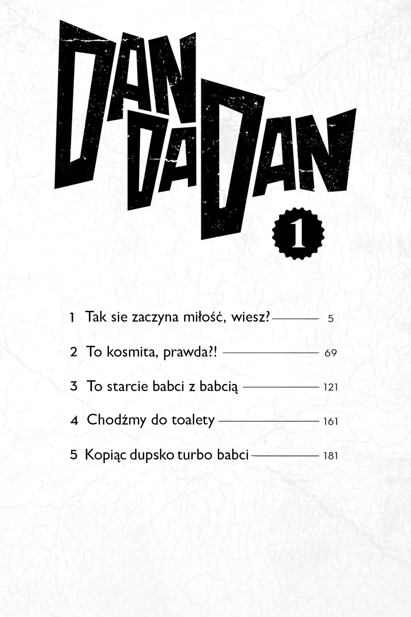 Dandadan Tak się zaczyna miłość, wiesz? 第5页