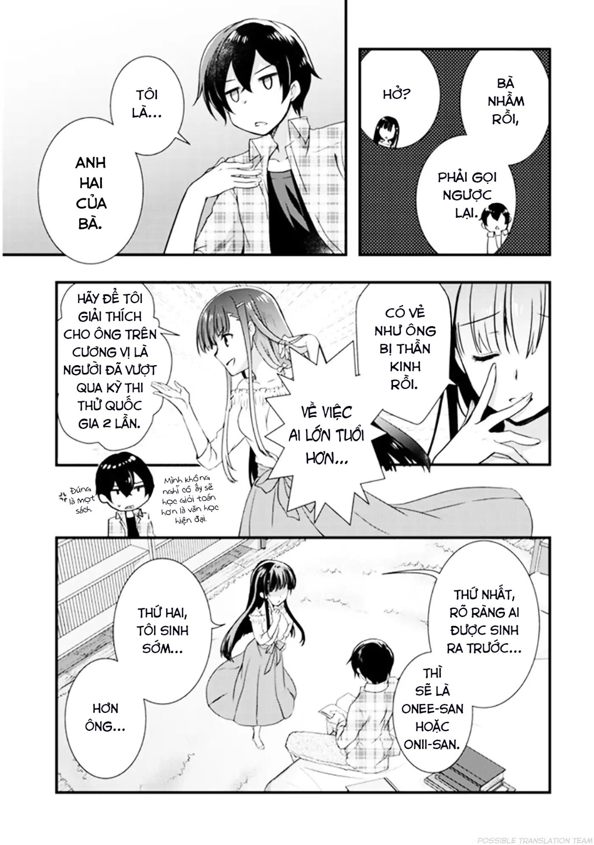 Mamahaha no Tsurego ga Moto Kanodatta Vol. 1 Ch. 1 第12页
