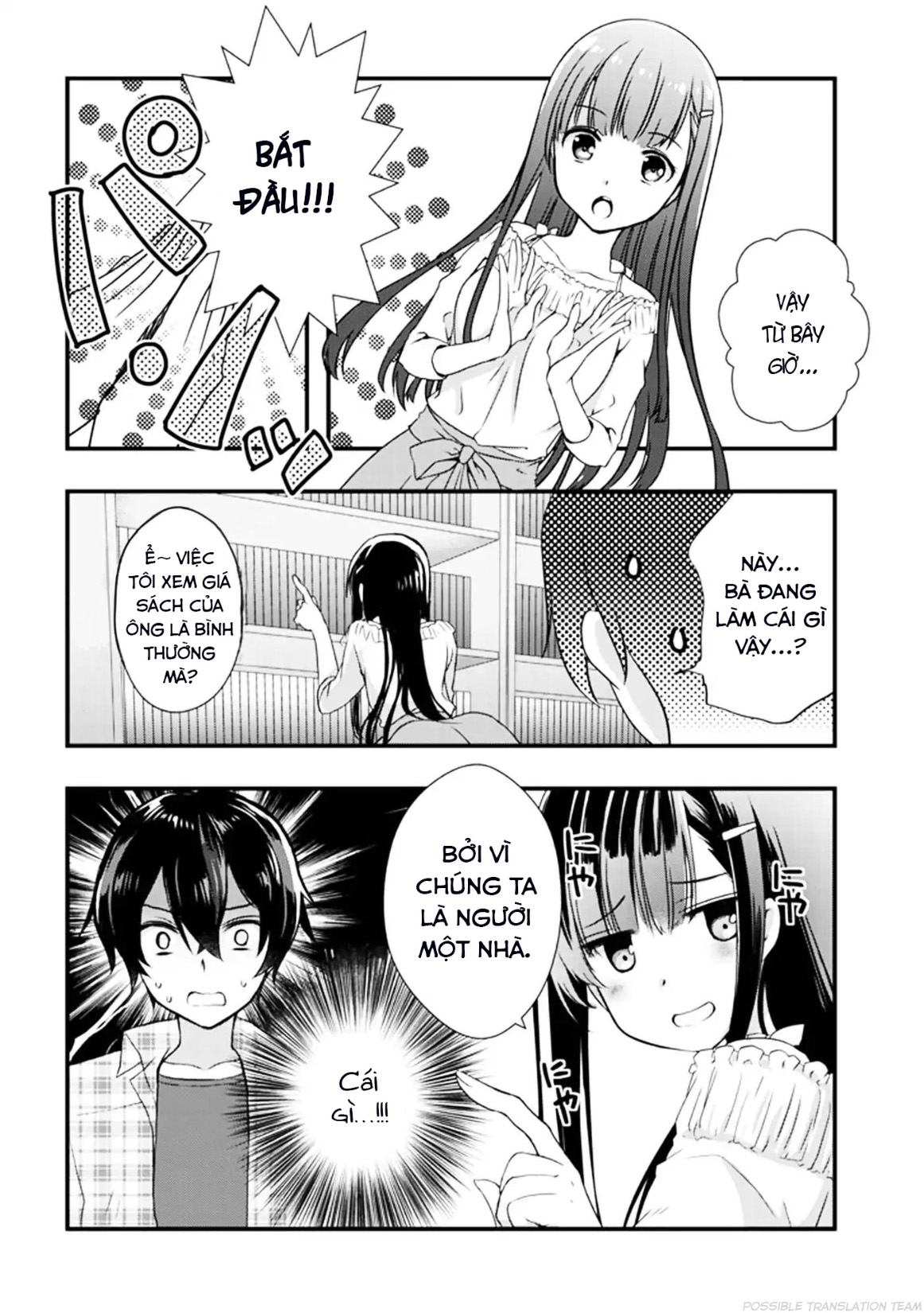 Mamahaha no Tsurego ga Moto Kanodatta Vol. 1 Ch. 1 第19页
