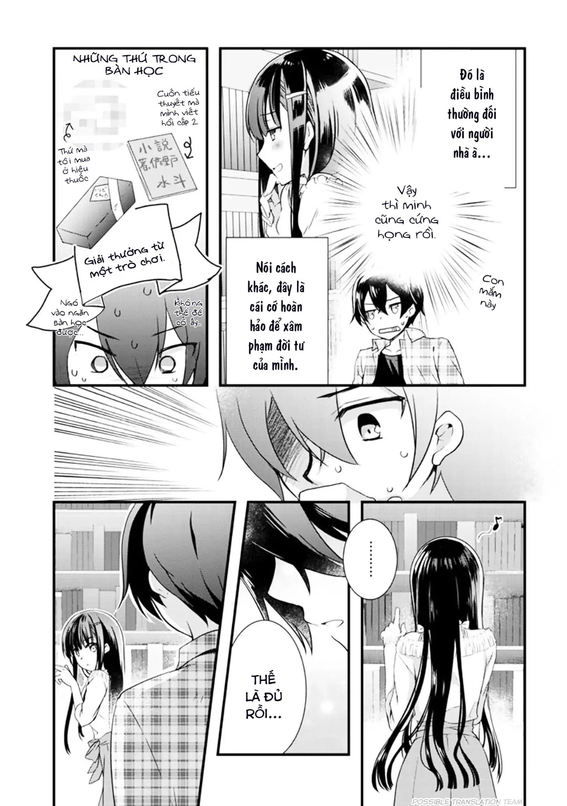 Mamahaha no Tsurego ga Moto Kanodatta Vol. 1 Ch. 1 第20页