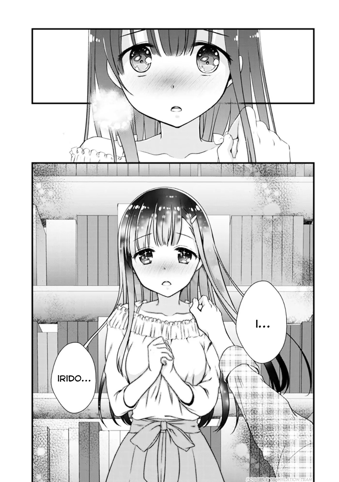 Mamahaha no Tsurego ga Moto Kanodatta Vol. 1 Ch. 1 第22页