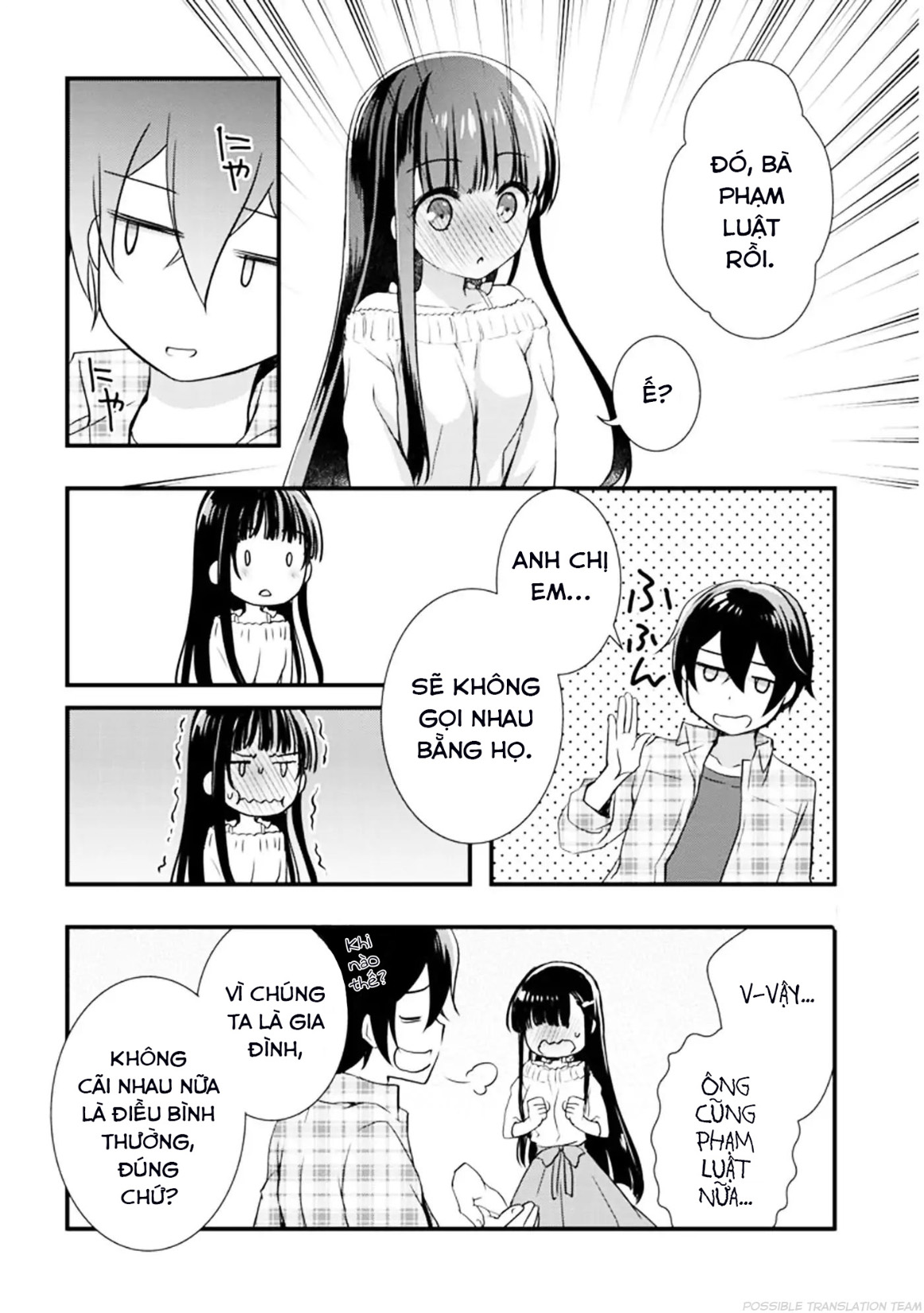 Mamahaha no Tsurego ga Moto Kanodatta Vol. 1 Ch. 1 第23页
