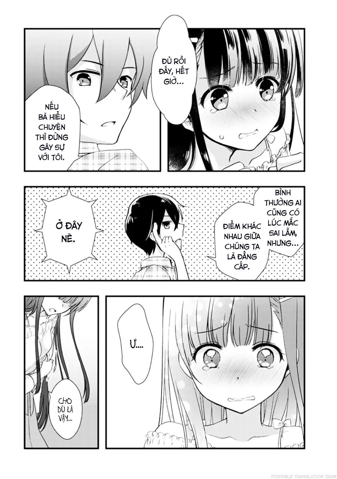 Mamahaha no Tsurego ga Moto Kanodatta Vol. 1 Ch. 1 第27页