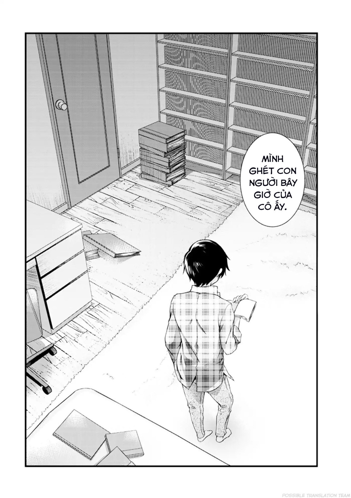Mamahaha no Tsurego ga Moto Kanodatta Vol. 1 Ch. 1 第33页