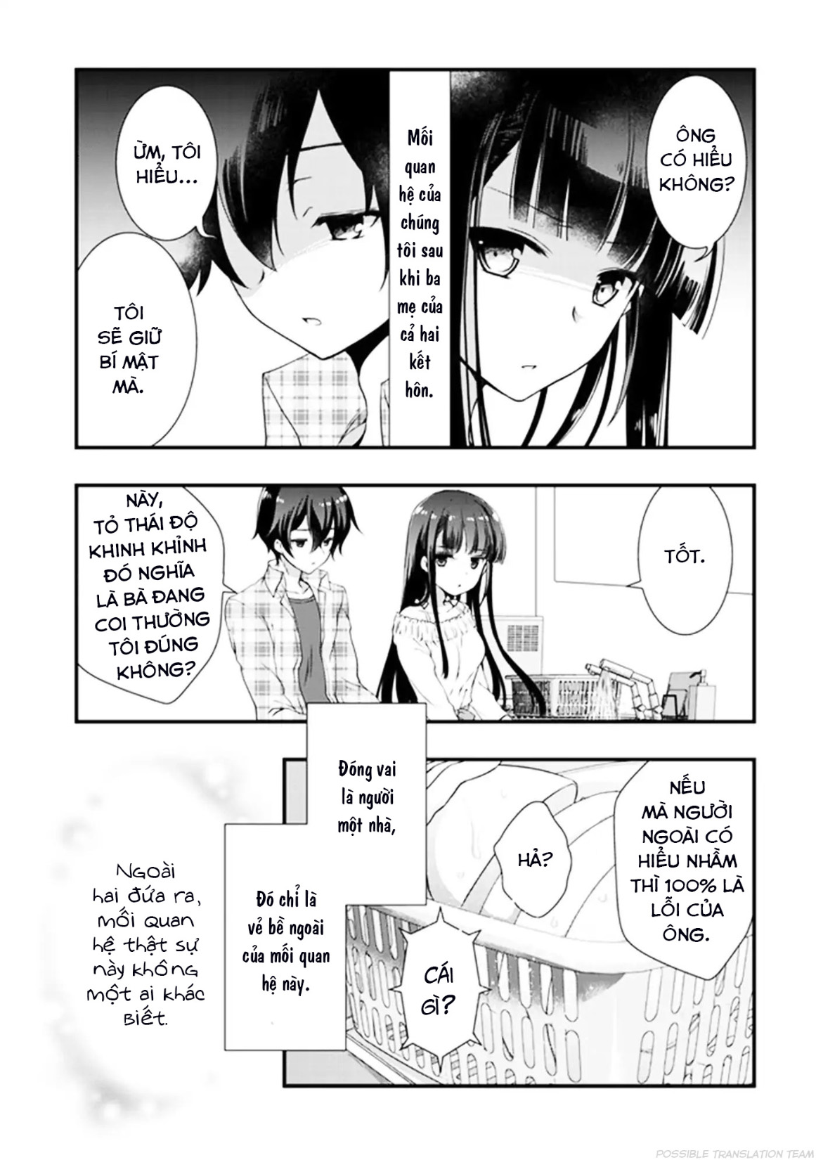 Mamahaha no Tsurego ga Moto Kanodatta Vol. 1 Ch. 1 第6页