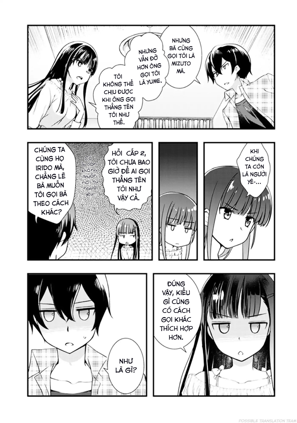 Mamahaha no Tsurego ga Moto Kanodatta Vol. 1 Ch. 1 第10页
