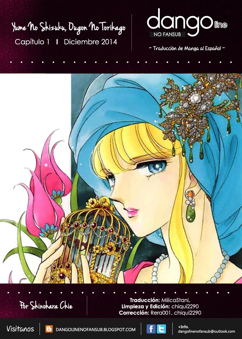 Drops of Dreams, the Golden Birdcage 第1页