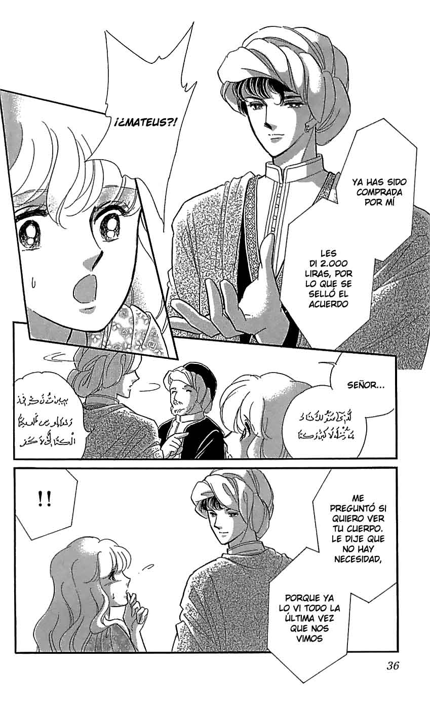 Drops of Dreams, the Golden Birdcage Vol. 1 Ch. 1 第39页