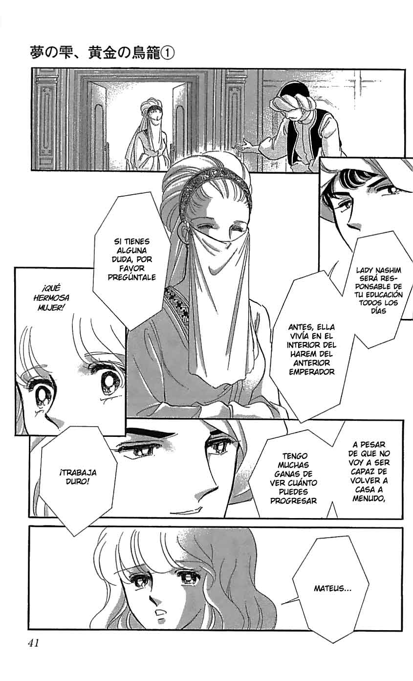 Drops of Dreams, the Golden Birdcage Vol. 1 Ch. 1 第44页