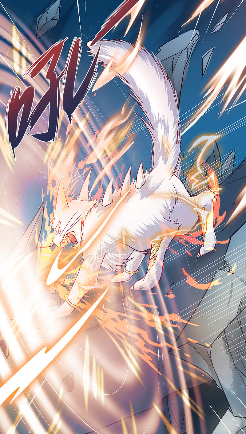 Cat System: The Emperor Is a Cat Lover Ch. 1 第16页
