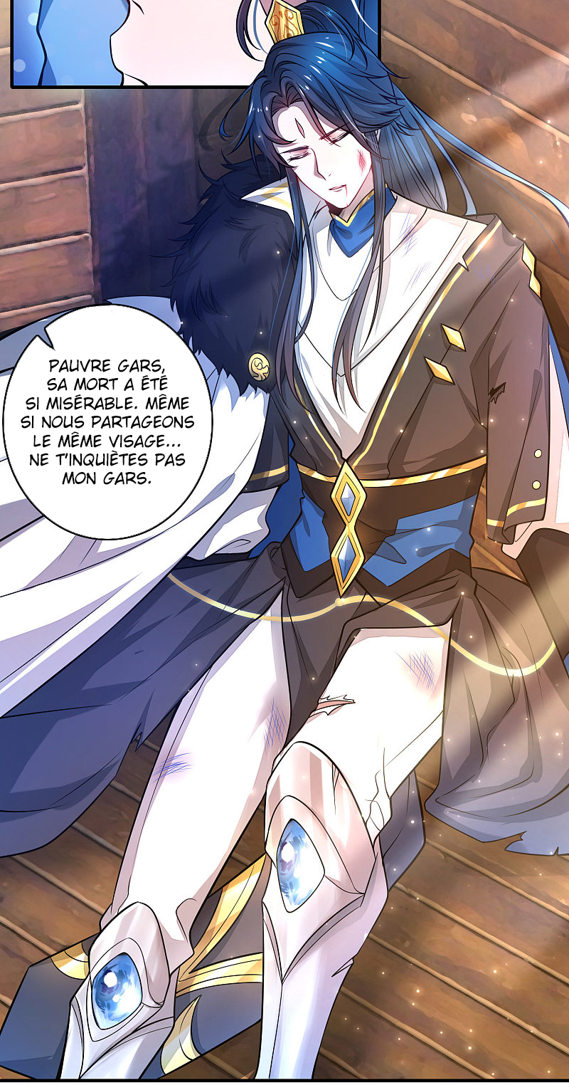 Cat System: The Emperor Is a Cat Lover Ch. 1 第54页