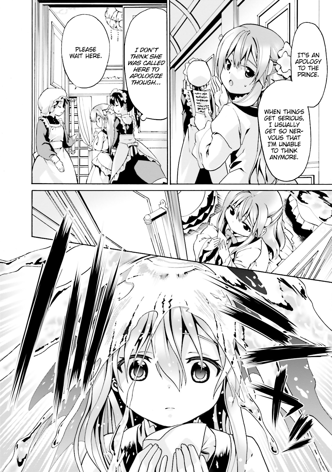Douyara Watashi no Karada wa Kanzen Muteki no You Desu ne Vol. 1 Ch. 3 第7页