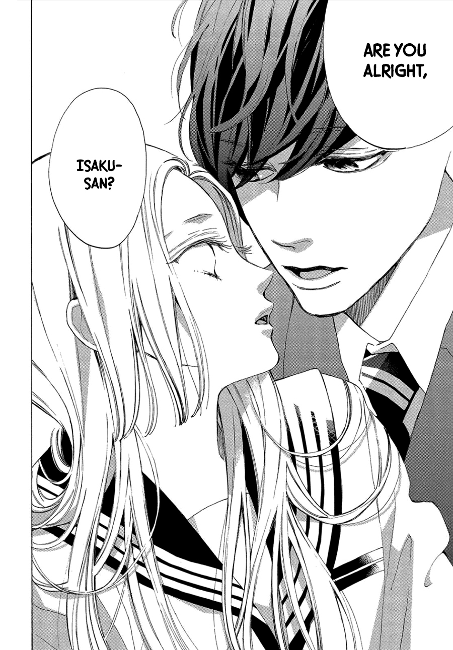 Ojou to Banken-kun Spring and Start 第21页