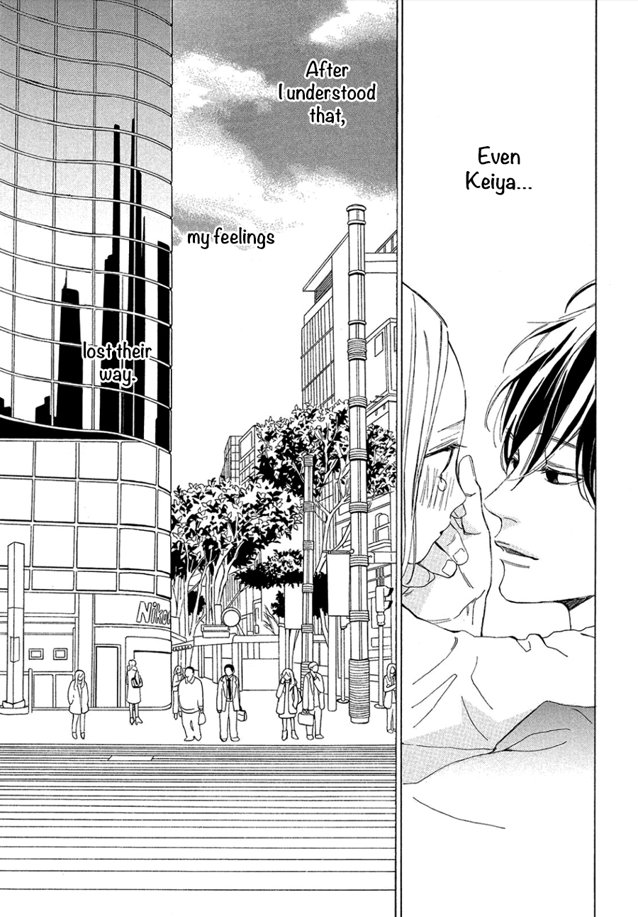 Ojou to Banken-kun Spring and Start 第36页