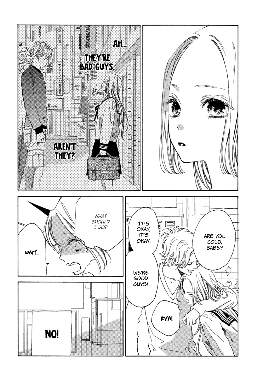 Ojou to Banken-kun Spring and Start 第39页