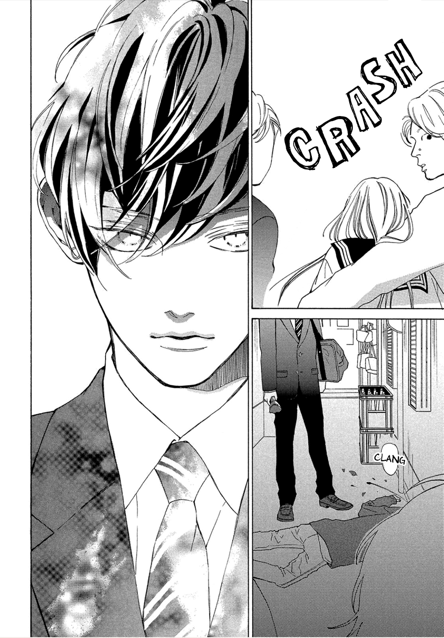 Ojou to Banken-kun Spring and Start 第41页