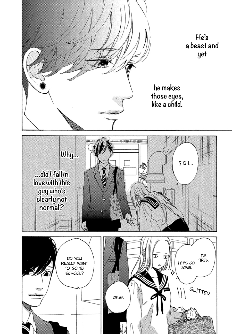 Ojou to Banken-kun Spring and Start 第46页