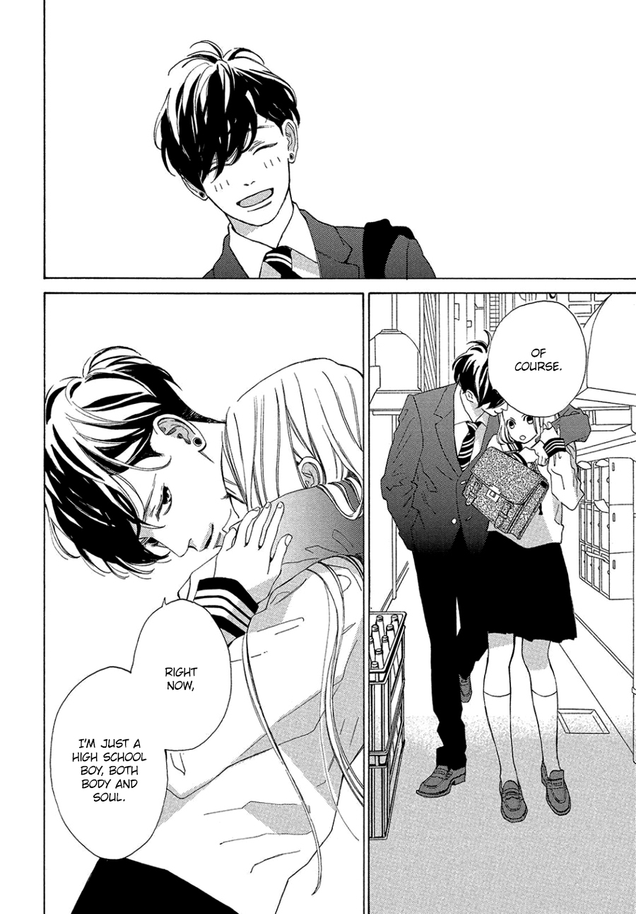 Ojou to Banken-kun Spring and Start 第47页