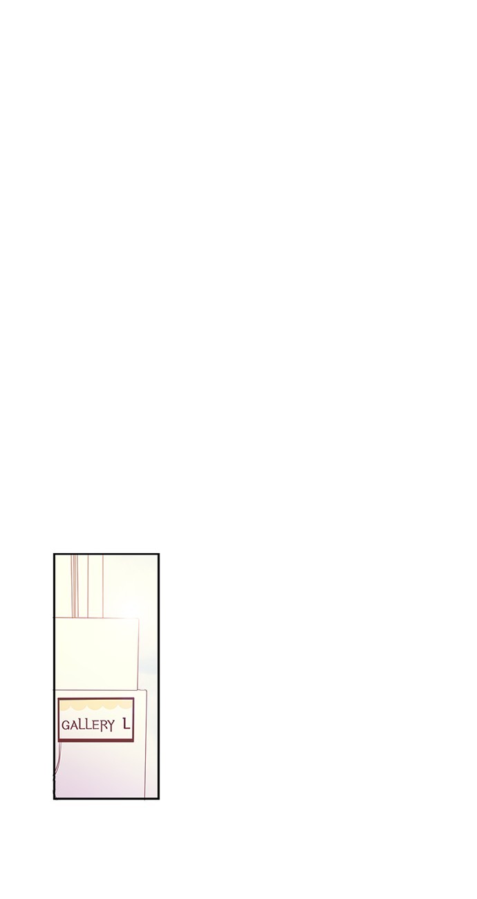 Gallery L Authorized Personnel Only 第17页
