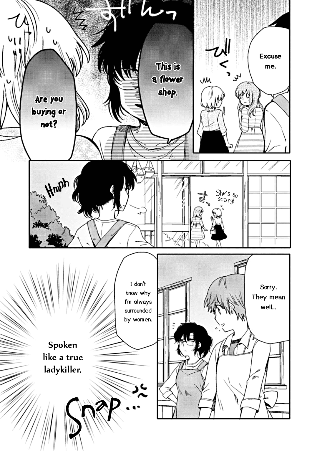Sayuri-san no Imouto wa Tenshi A Cute Girl 第12页