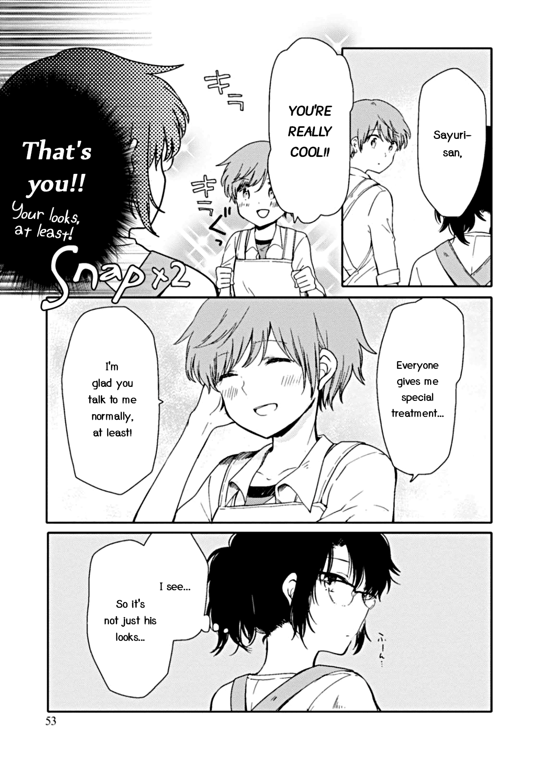 Sayuri-san no Imouto wa Tenshi A Cute Girl 第14页
