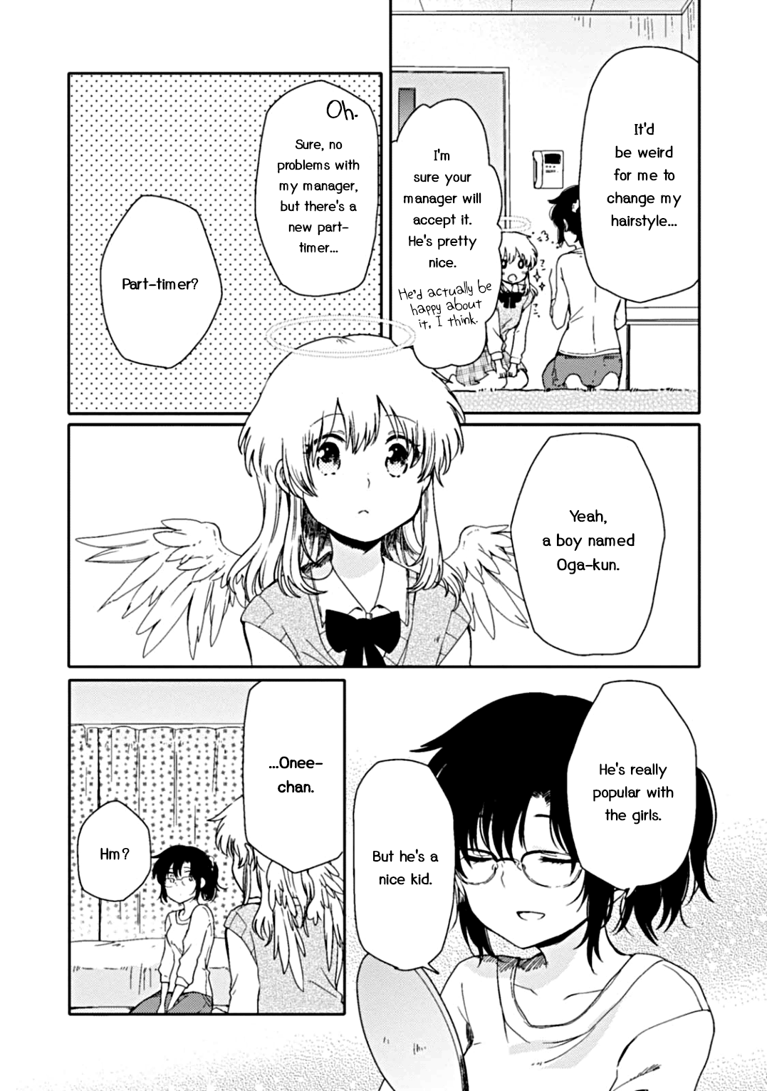Sayuri-san no Imouto wa Tenshi A Cute Girl 第17页
