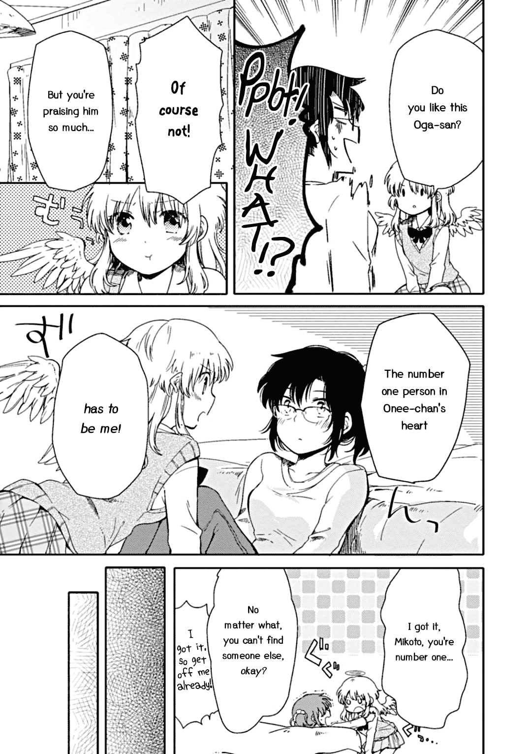 Sayuri-san no Imouto wa Tenshi A Cute Girl 第18页